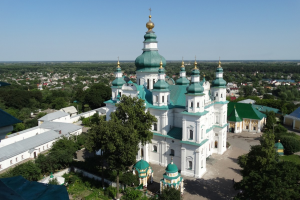 Троицкий собор, Чернигов